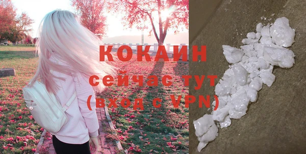 гашиш Гусиноозёрск