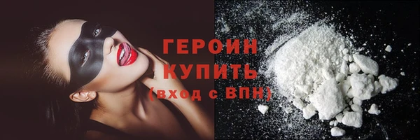 прущая мука Гусев