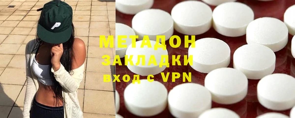 кристаллы Гусь-Хрустальный