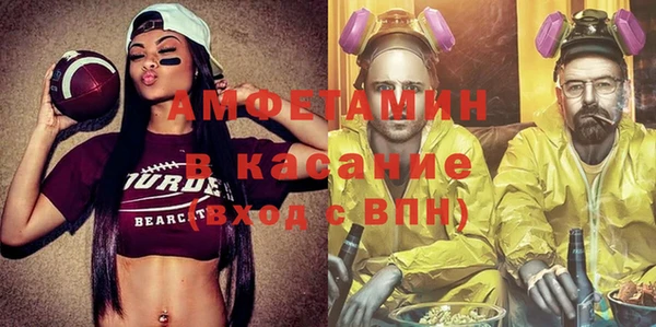 гашиш Гусиноозёрск