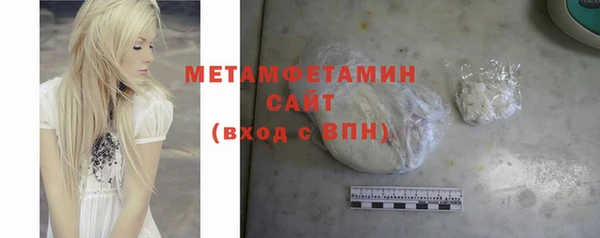 mix Валдай