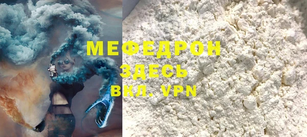 гашиш Гусиноозёрск