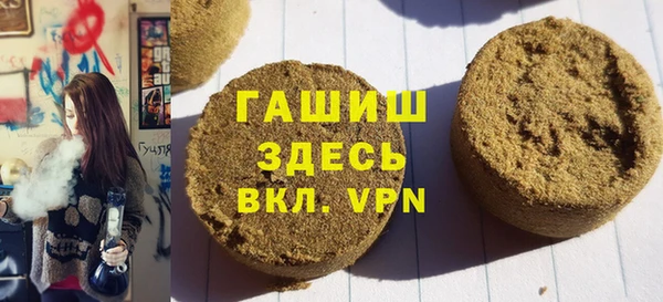 прущая мука Гусев
