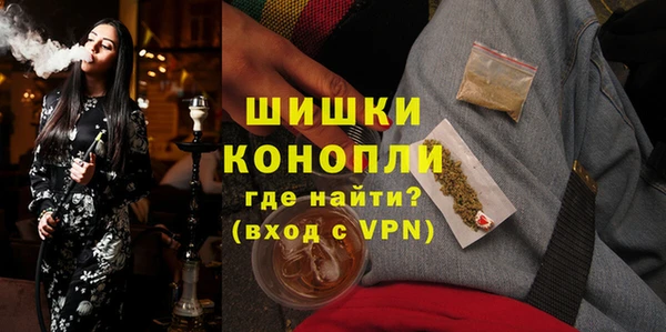 гашиш Гусиноозёрск