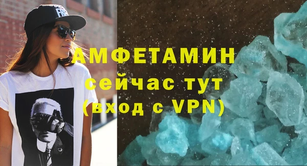 гашиш Гусиноозёрск