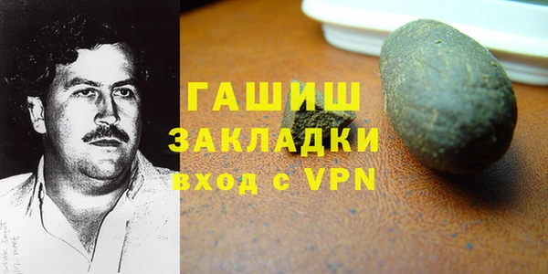 кристаллы Гусь-Хрустальный