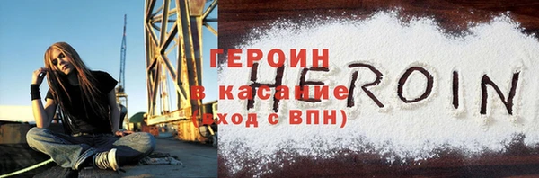 прущая мука Гусев