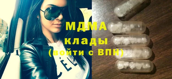 прущая мука Гусев