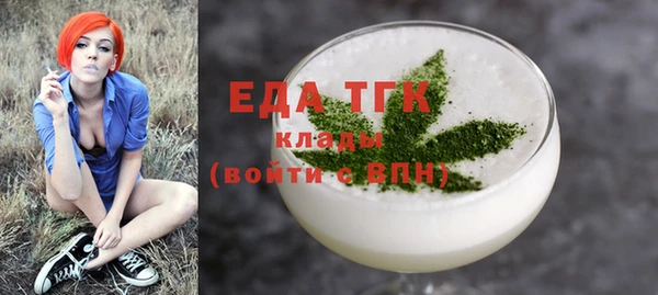 прущая мука Гусев