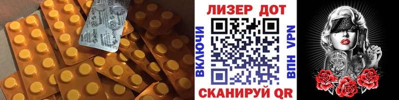 hydra зеркало  Москва  ЛСД экстази кислота  цены  