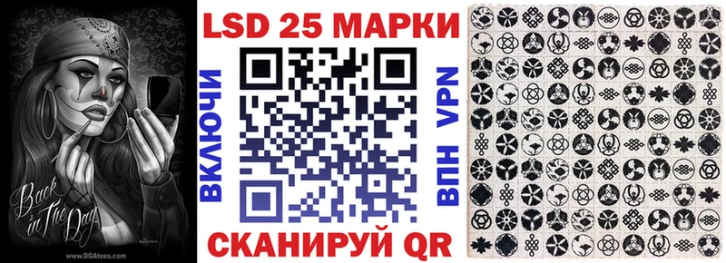 Марки N-bome 1,5мг  Москва 